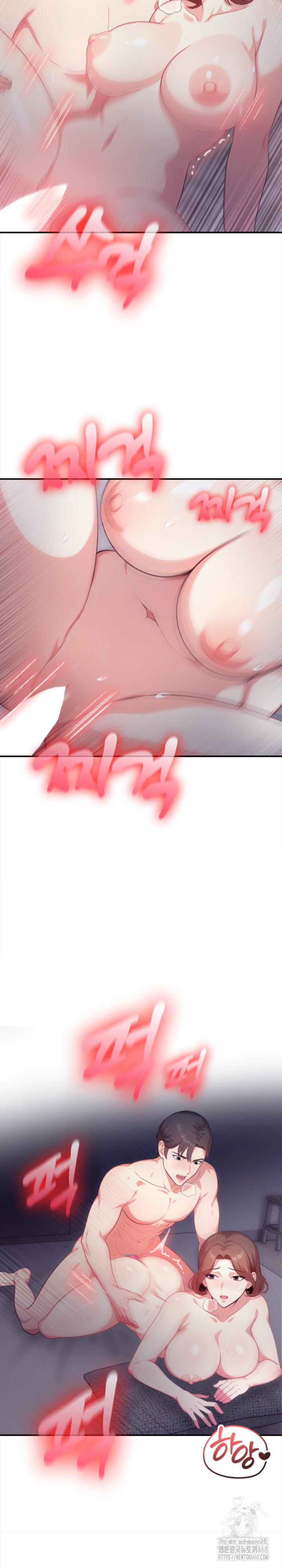 My Cousin Raw - Chapter 4 [photo 16] - MangaPorn