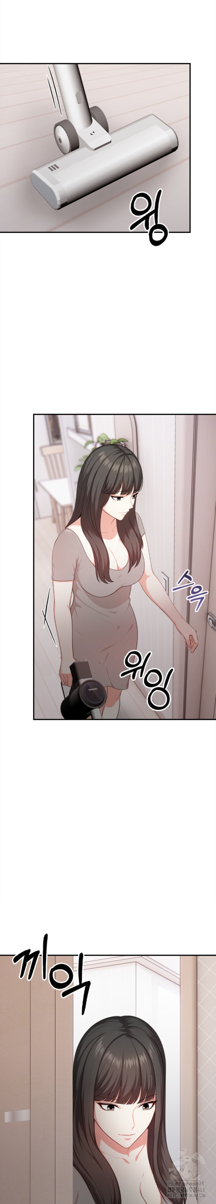 My Cousin Raw - Chapter 4 [photo 25] - MangaPorn