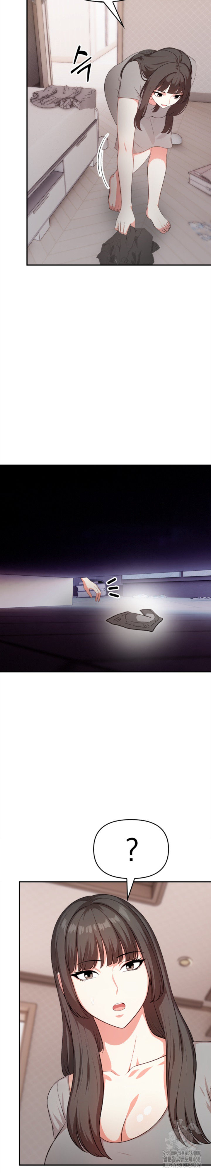 My Cousin Raw - Chapter 4 [photo 27] - MangaPorn