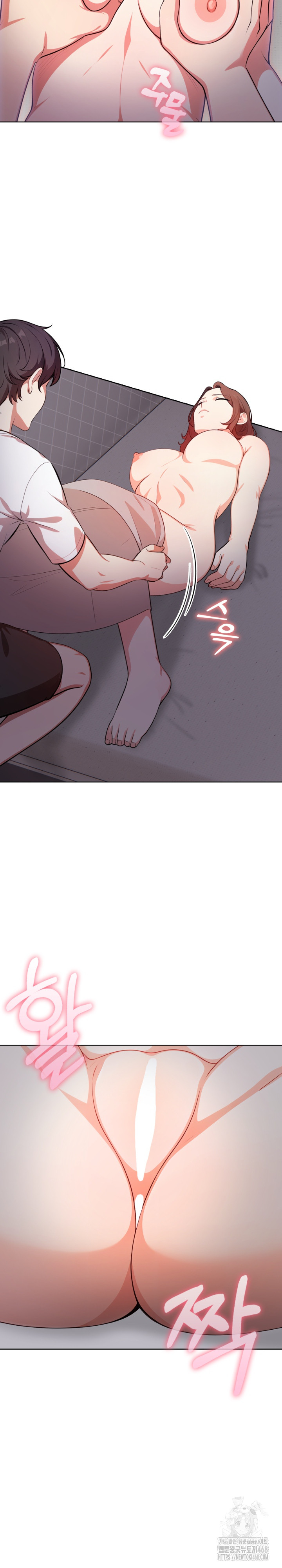 My Cousin Raw - Chapter 4 [photo 3] - MangaPorn