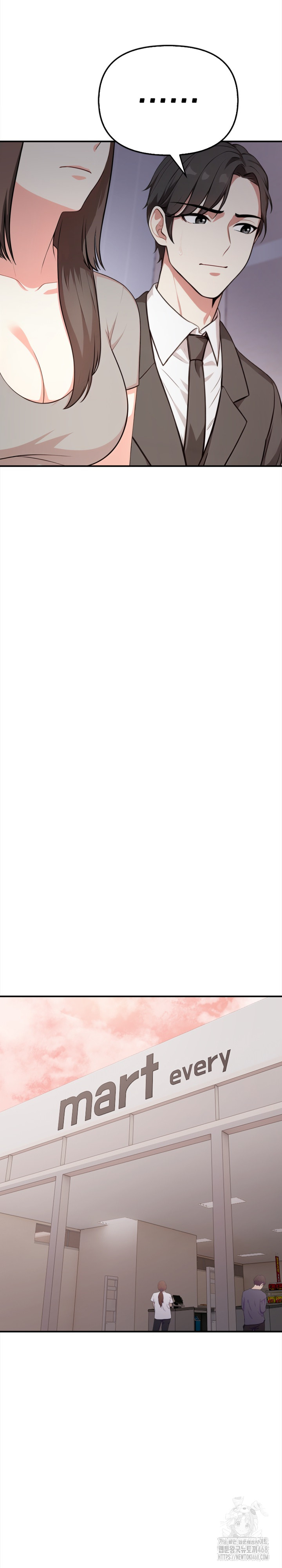 My Cousin Raw - Chapter 5 [photo 11] - MangaPorn