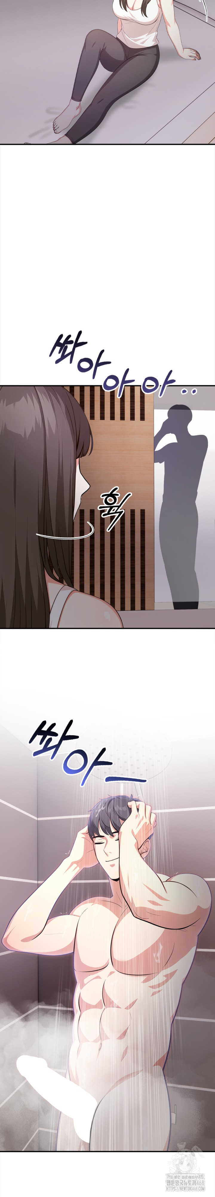 My Cousin Raw - Chapter 5 [photo 28] - MangaPorn