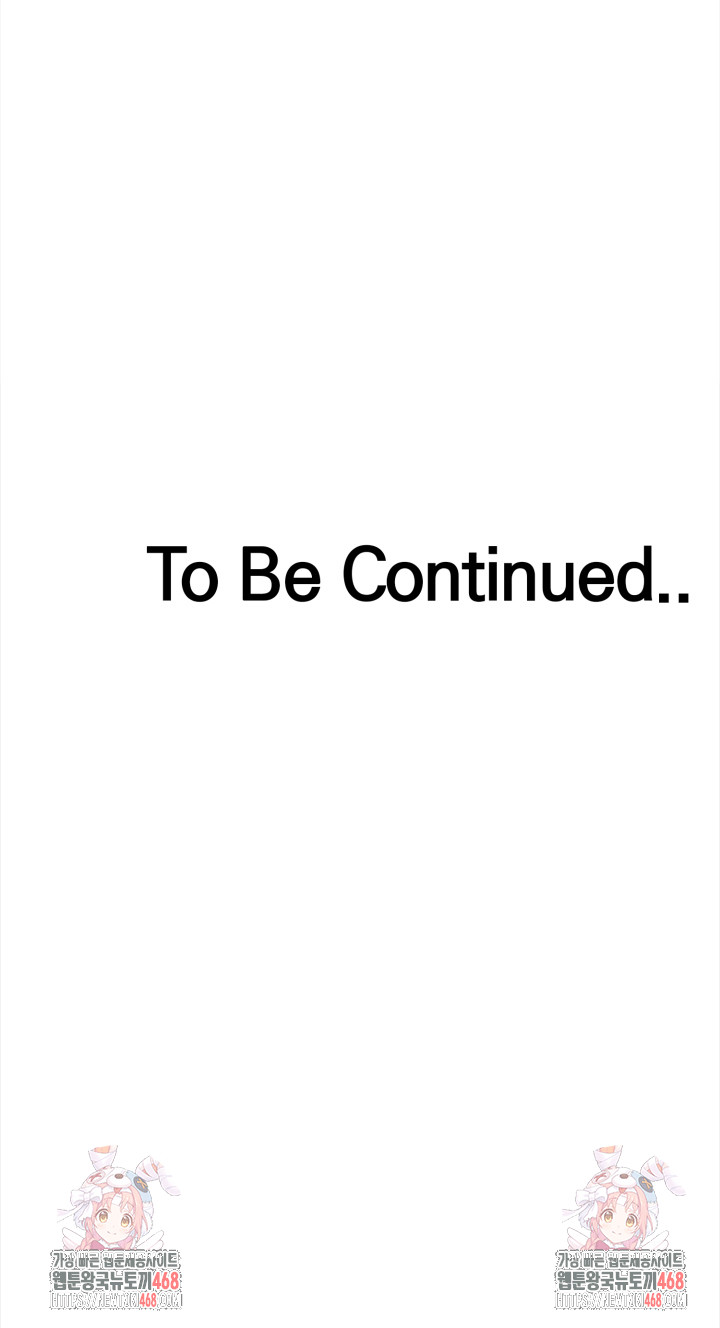 My Cousin Raw - Chapter 5 [photo 29] - MangaPorn