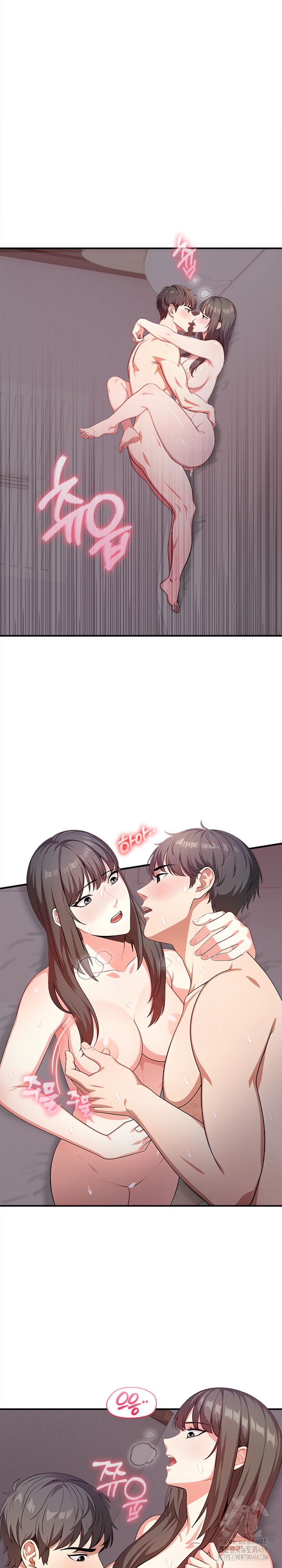 My Cousin Raw - Chapter 6 [photo 13] - MangaPorn