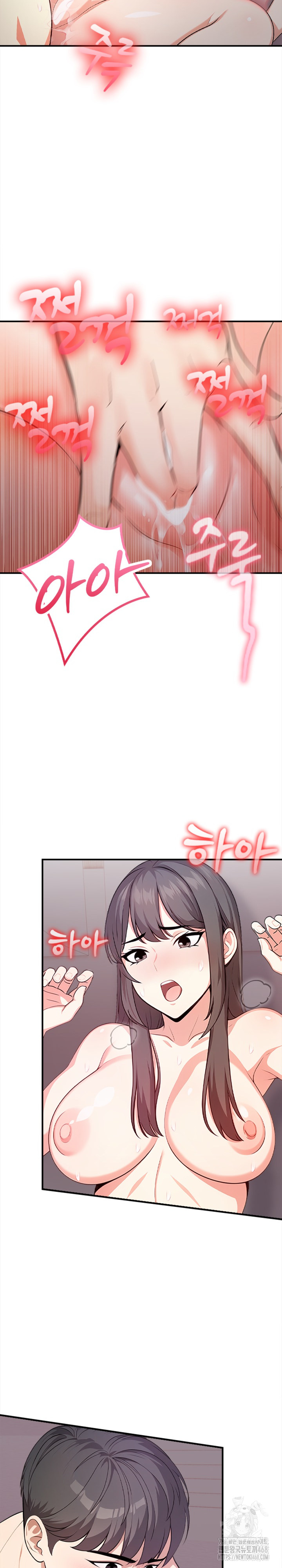 My Cousin Raw - Chapter 6 [photo 16] - MangaPorn