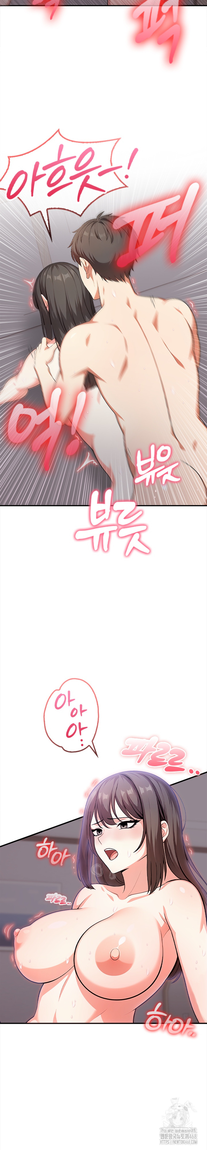 My Cousin Raw - Chapter 6 [photo 25] - MangaPorn