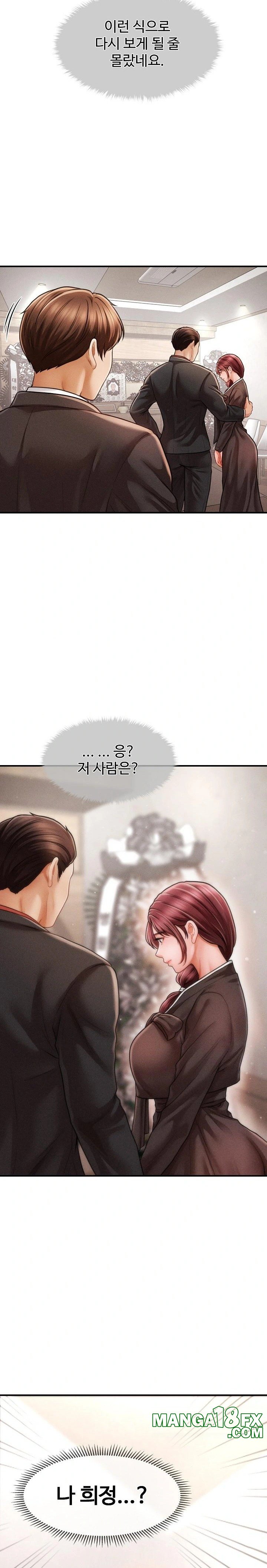 The Chairman’s Secret Son Raw - Chapter 1 [photo 10] - MangaPorn