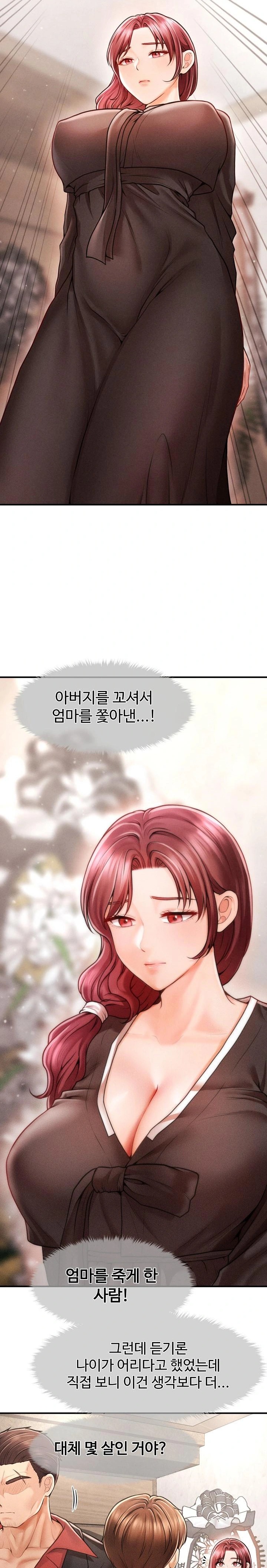 The Chairman’s Secret Son Raw - Chapter 1 [photo 11] - MangaPorn