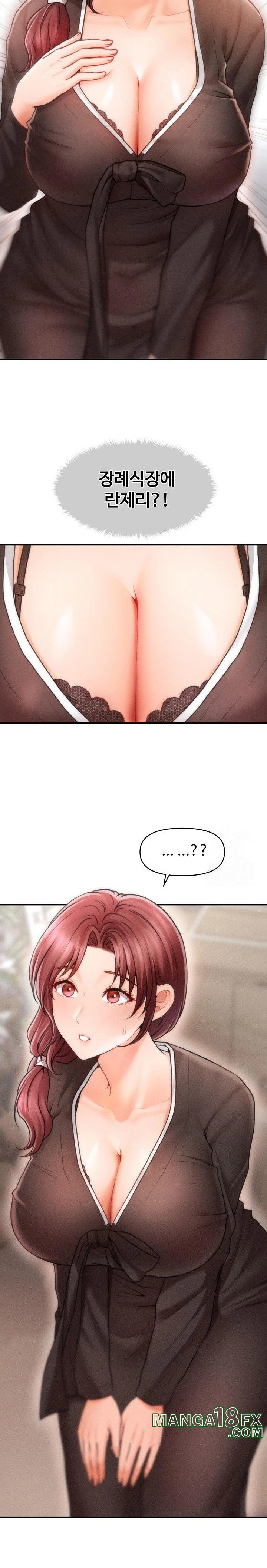 The Chairman’s Secret Son Raw - Chapter 1 [photo 14] - MangaPorn