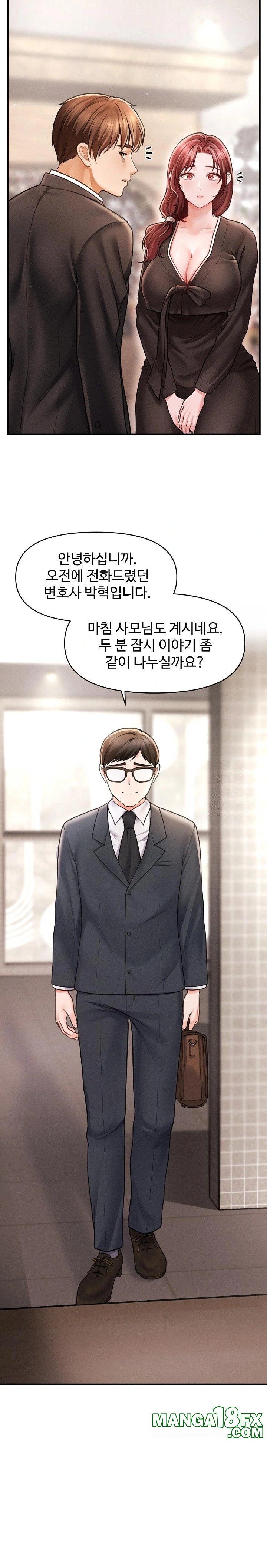 The Chairman’s Secret Son Raw - Chapter 1 [photo 16] - MangaPorn