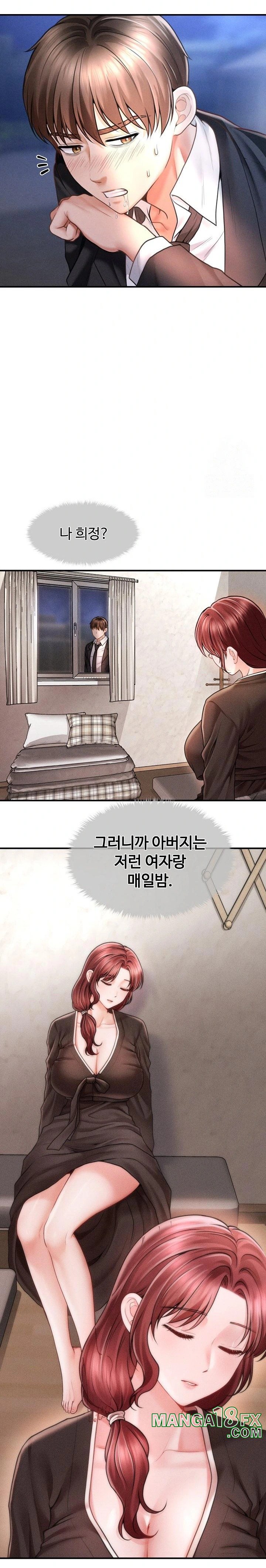 The Chairman’s Secret Son Raw - Chapter 1 [photo 24] - MangaPorn