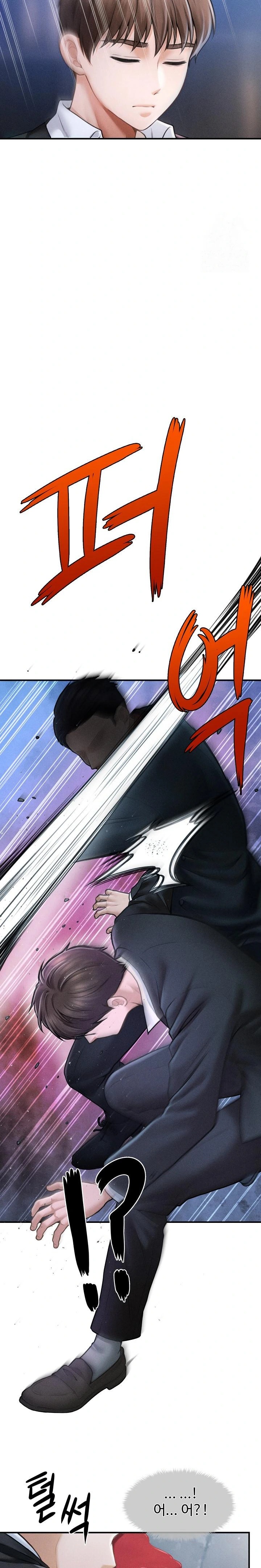 The Chairman’s Secret Son Raw - Chapter 1 [photo 29] - MangaPorn