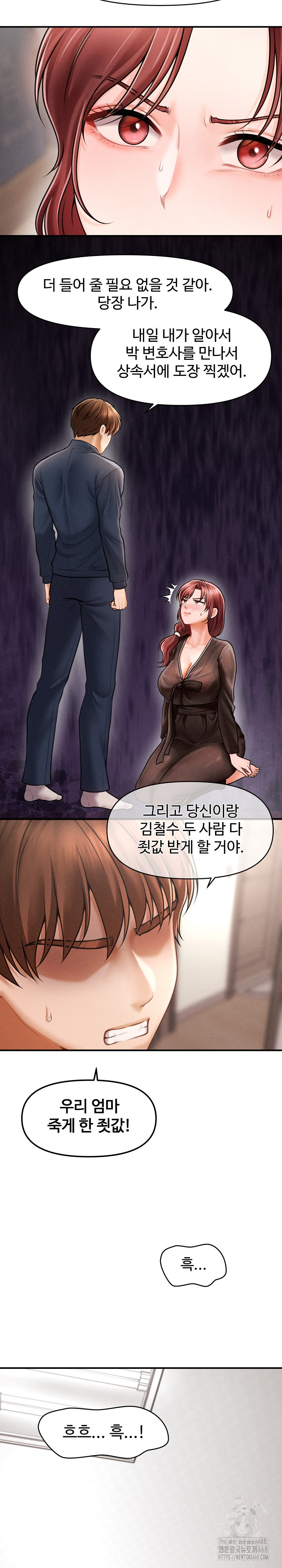 The Chairman’s Secret Son Raw - Chapter 3 [photo 16] - MangaPorn