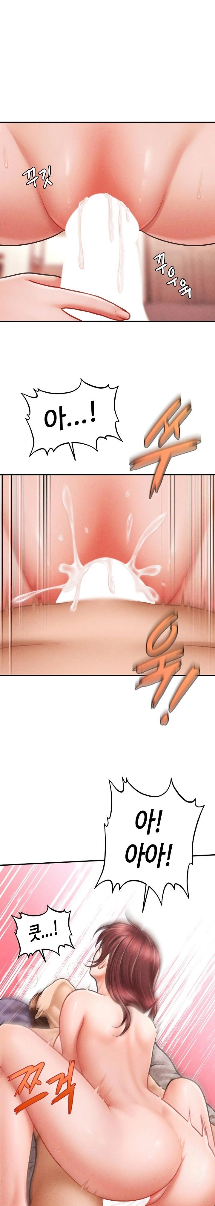 The Chairman’s Secret Son Raw - Chapter 5 [photo 1] - MangaPorn