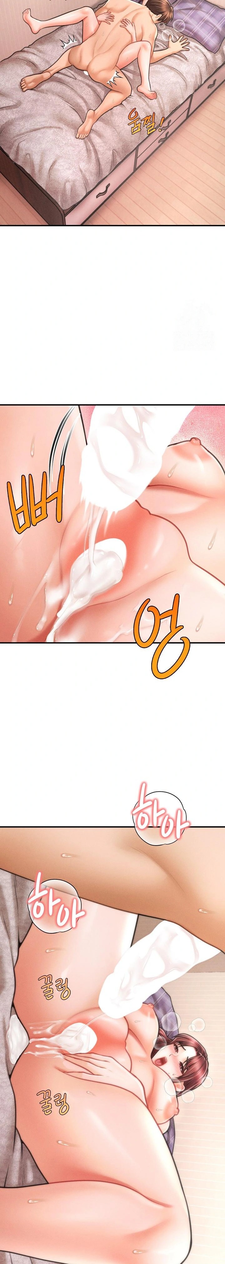 The Chairman’s Secret Son Raw - Chapter 5 [photo 15] - MangaPorn