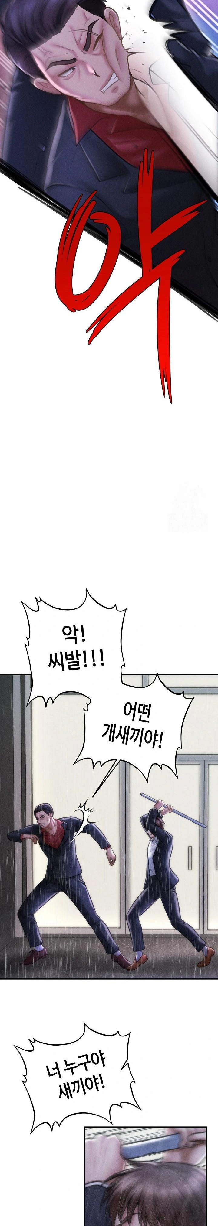 The Chairman’s Secret Son Raw - Chapter 5 [photo 24] - MangaPorn