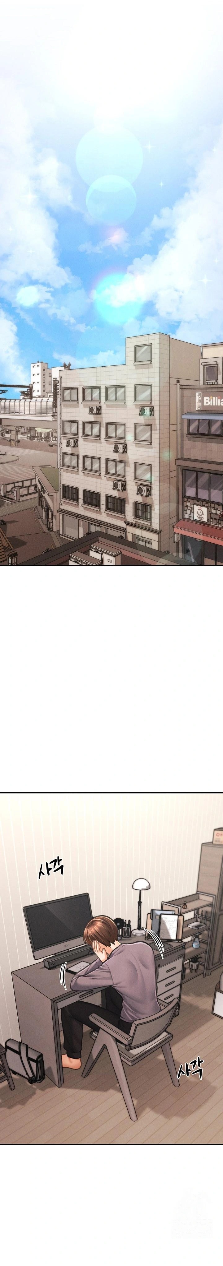 The Chairman’s Secret Son Raw - Chapter 6 [photo 1] - MangaPorn