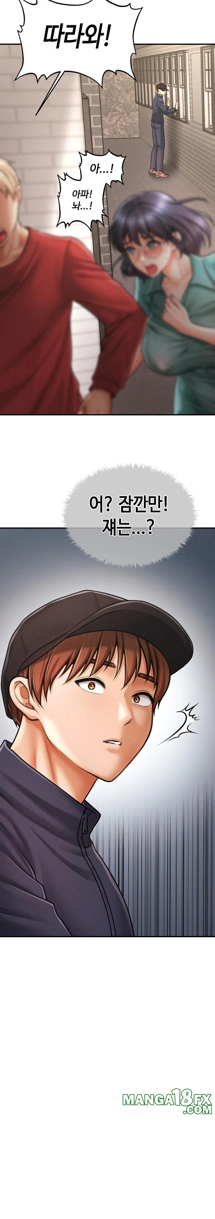 The Chairman’s Secret Son Raw - Chapter 6 [photo 14] - MangaPorn