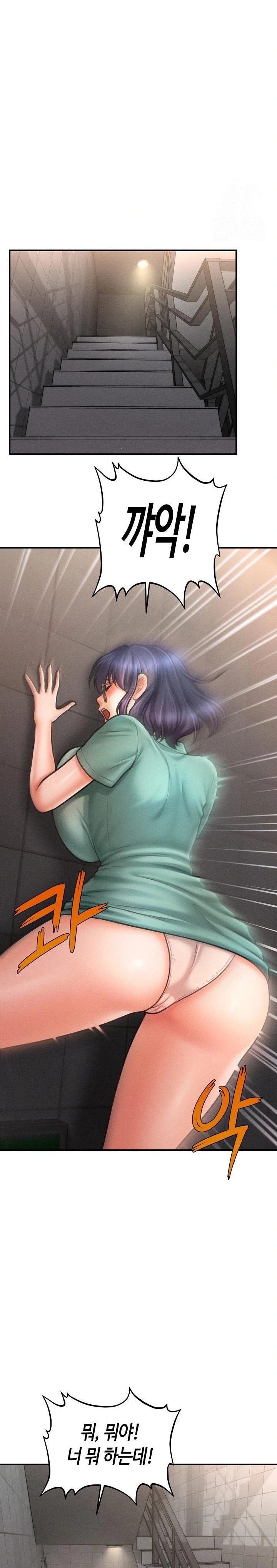 The Chairman’s Secret Son Raw - Chapter 6 [photo 15] - MangaPorn