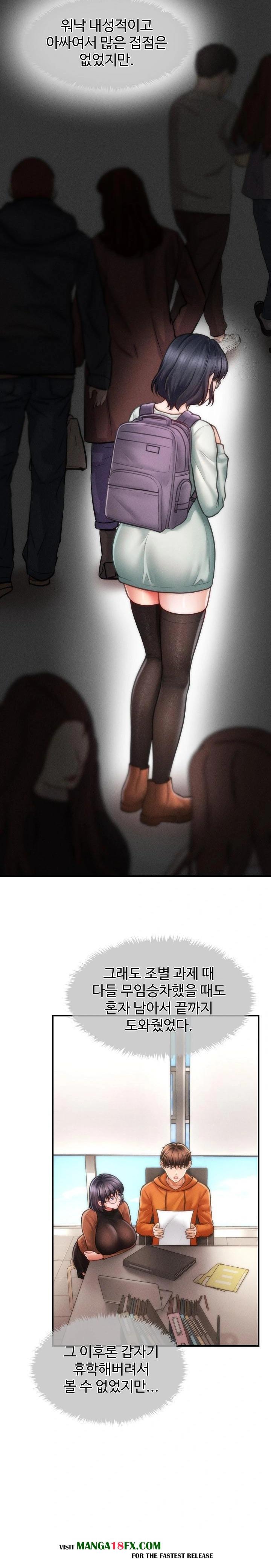 The Chairman’s Secret Son Raw - Chapter 6 [photo 23] - MangaPorn