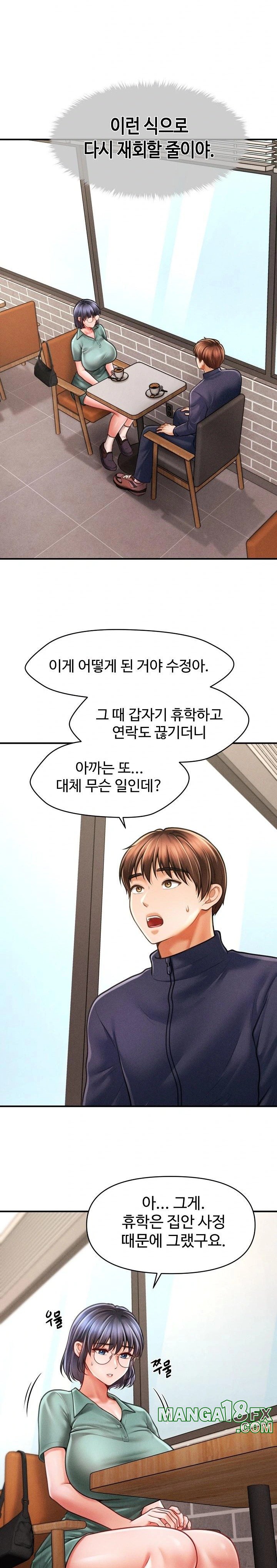 The Chairman’s Secret Son Raw - Chapter 6 [photo 24] - MangaPorn