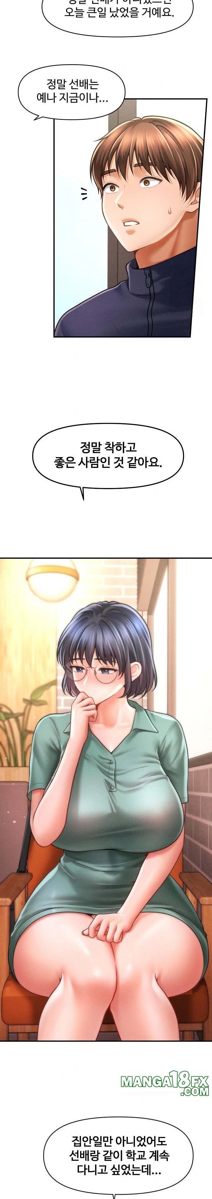 The Chairman’s Secret Son Raw - Chapter 6 [photo 26] - MangaPorn