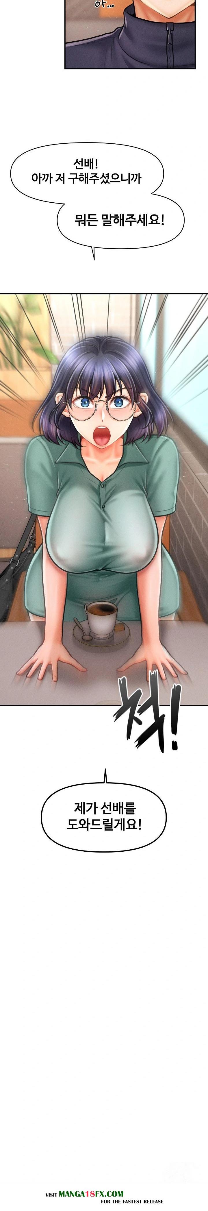 The Chairman’s Secret Son Raw - Chapter 7 [photo 5] - MangaPorn