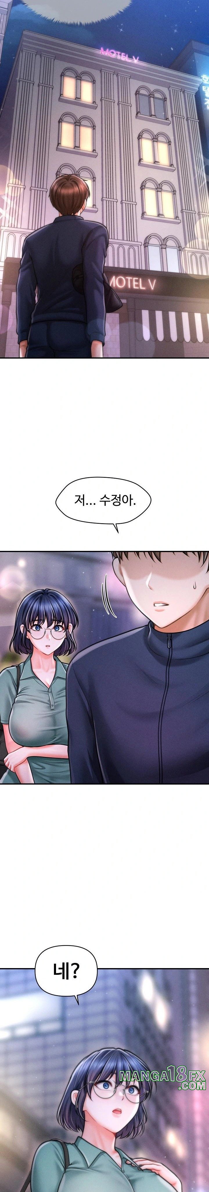 The Chairman’s Secret Son Raw - Chapter 7 [photo 7] - MangaPorn