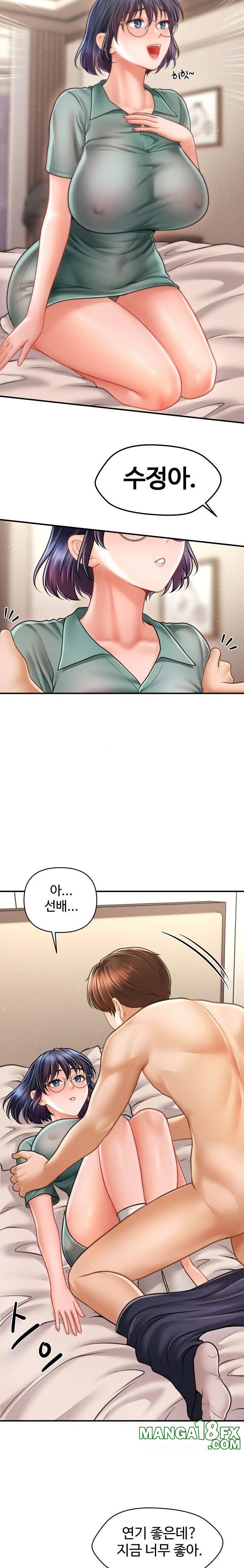 The Chairman’s Secret Son Raw - Chapter 8 [photo 10] - MangaPorn