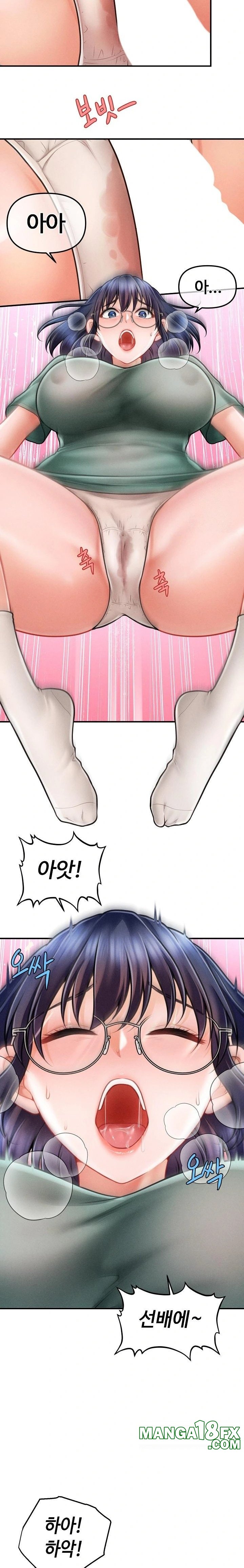 The Chairman’s Secret Son Raw - Chapter 8 [photo 14] - MangaPorn