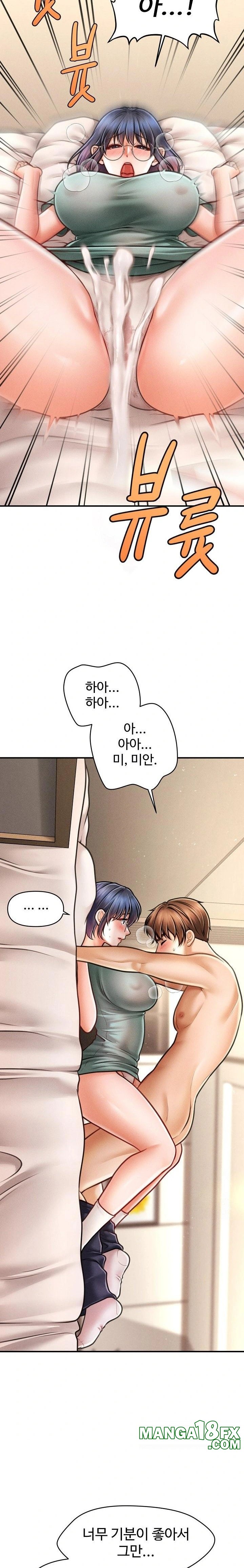 The Chairman’s Secret Son Raw - Chapter 8 [photo 18] - MangaPorn