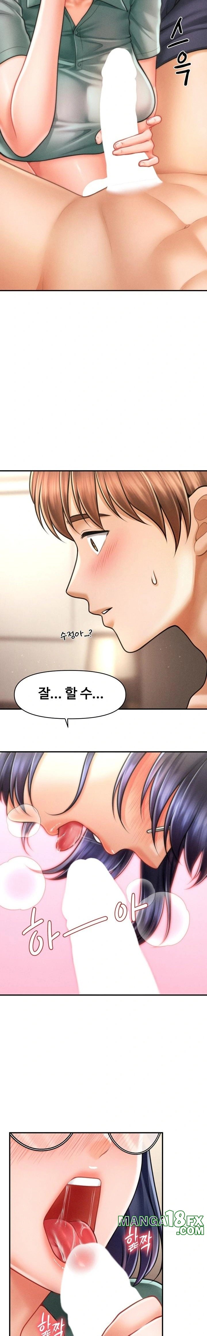 The Chairman’s Secret Son Raw - Chapter 8 [photo 5] - MangaPorn