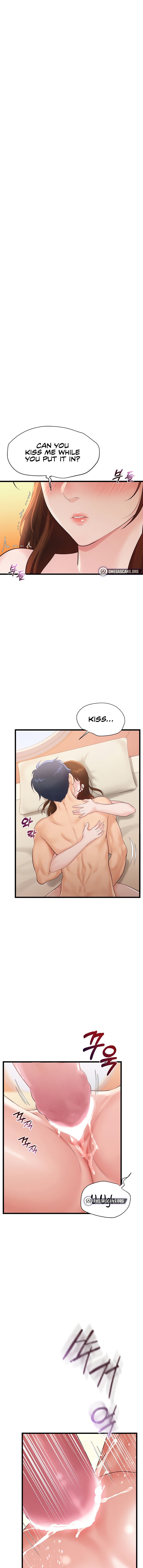 Workplace Relationship Management - Chapter 3 [photo 1] - MangaPorn