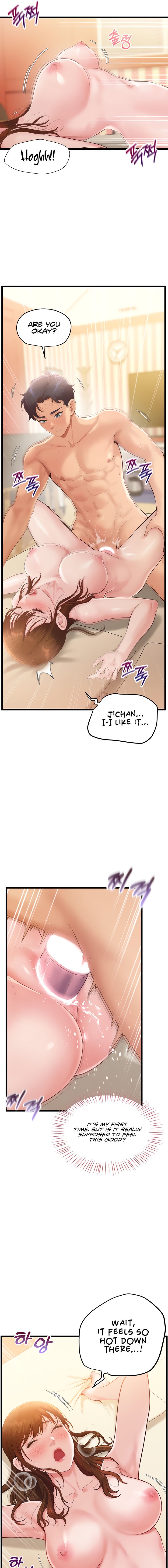 Workplace Relationship Management - Chapter 3 [photo 11] - MangaPorn