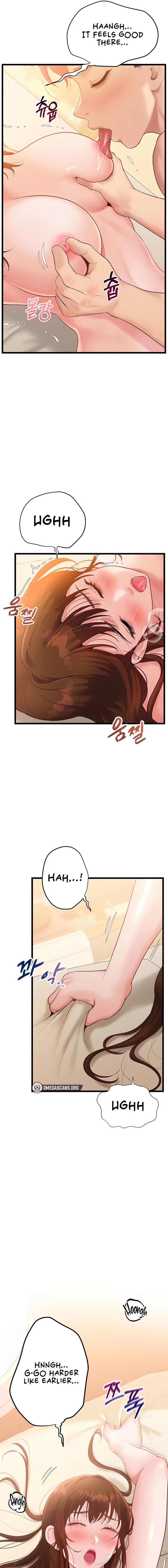 Workplace Relationship Management - Chapter 3 [photo 13] - MangaPorn