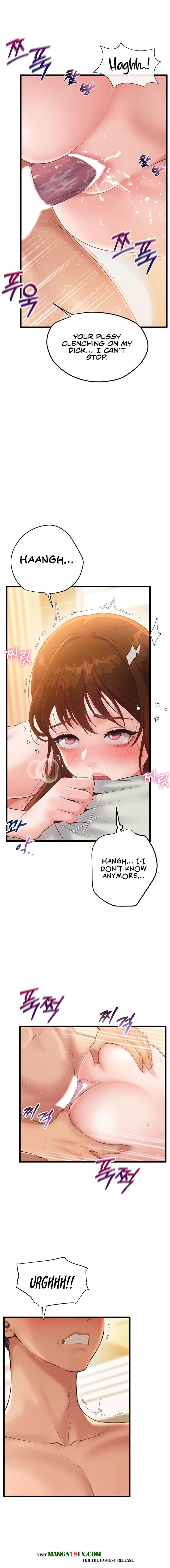 Workplace Relationship Management - Chapter 3 [photo 17] - MangaPorn