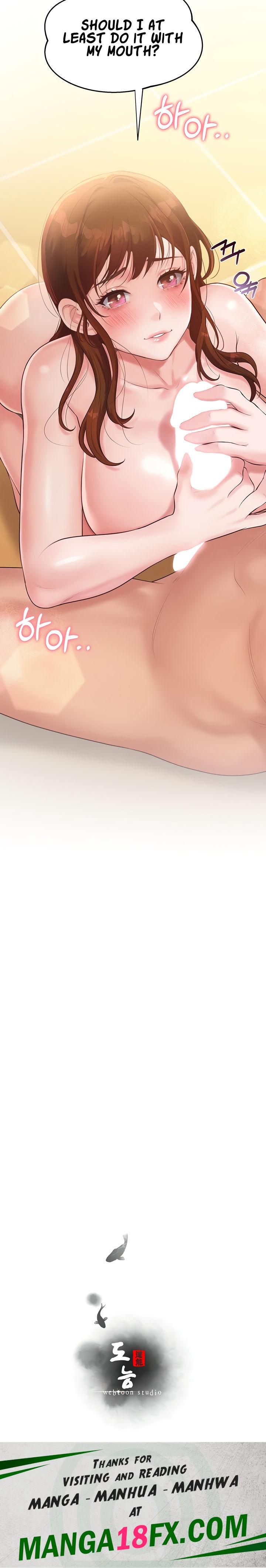 Workplace Relationship Management - Chapter 3 [photo 22] - MangaPorn