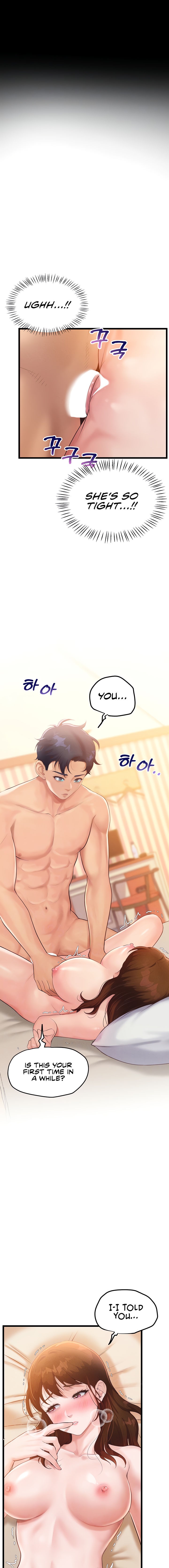 Workplace Relationship Management - Chapter 3 [photo 3] - MangaPorn