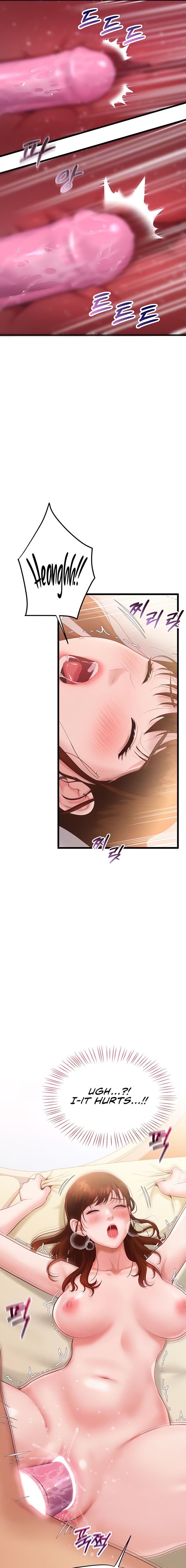 Workplace Relationship Management - Chapter 3 [photo 5] - MangaPorn