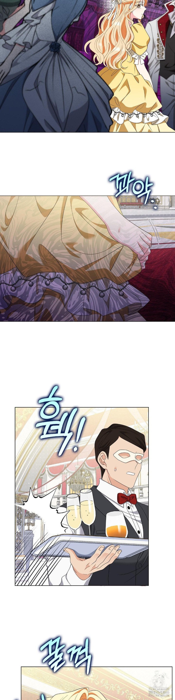 My Fairest Lady Raw - Chapter 18 [photo 20] - MangaPorn