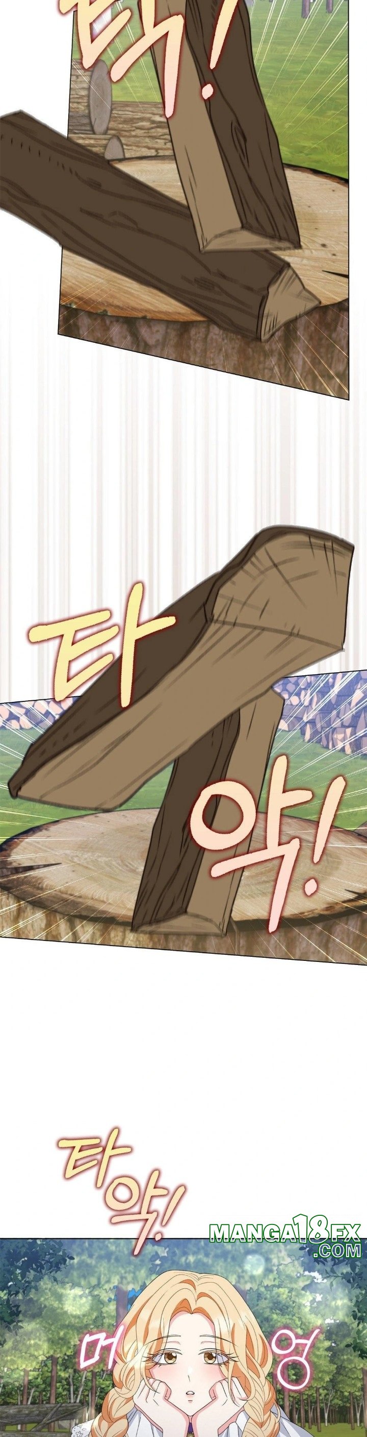 My Fairest Lady Raw - Chapter 21 [photo 6] - MangaPorn