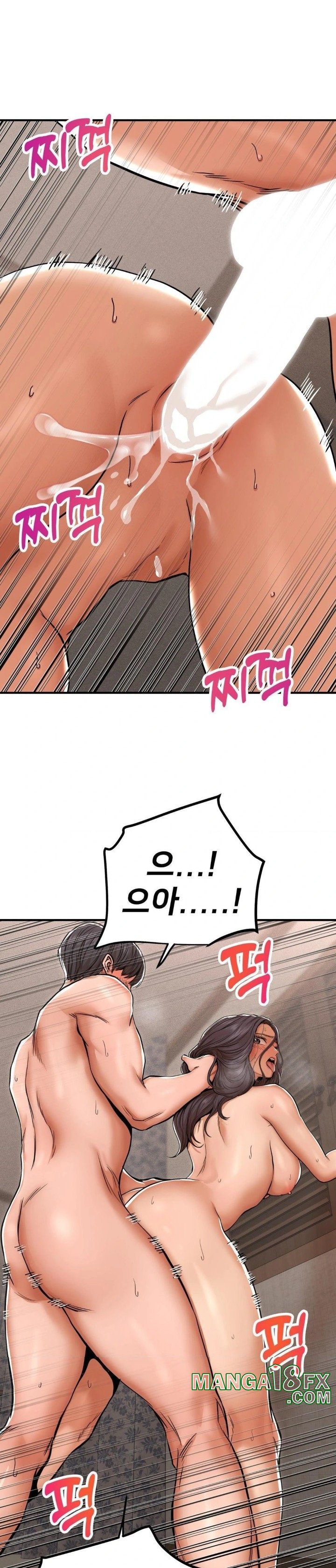 Could it Be True? Raw - Chapter 2 [photo 7] - MangaPorn