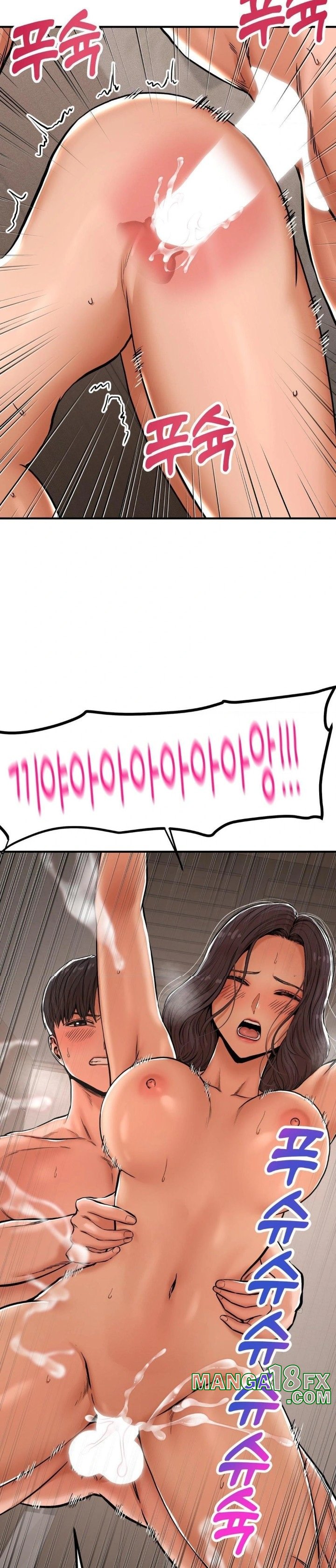 Could it Be True? Raw - Chapter 2 [photo 9] - MangaPorn