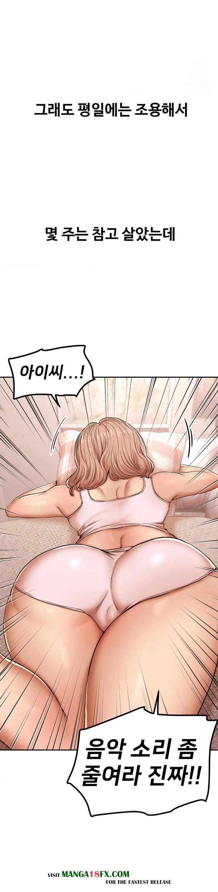 Could it Be True? Raw - Chapter 9 [photo 10] - MangaPorn