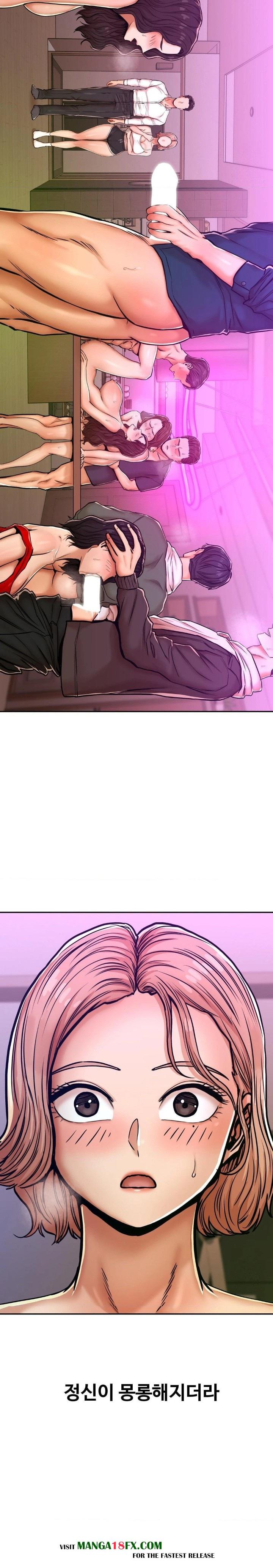 Could it Be True? Raw - Chapter 10 [photo 3] - MangaPorn