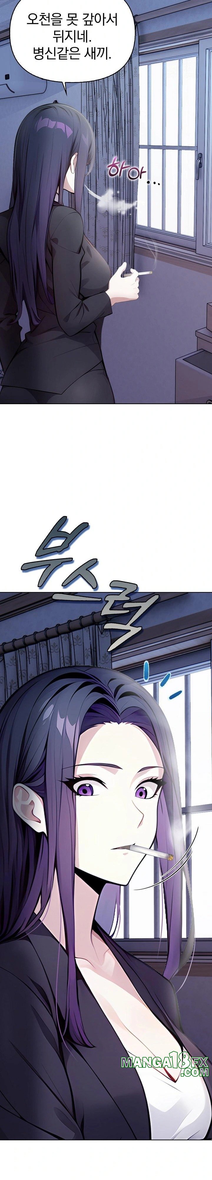 Light Instead of Debt Raw - Chapter 1 [photo 4] - MangaPorn