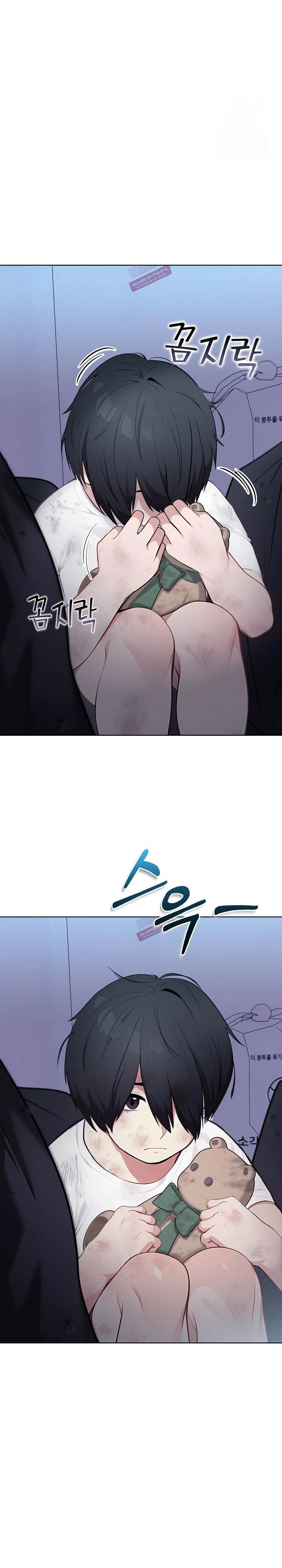 Light Instead of Debt Raw - Chapter 1 [photo 5] - MangaPorn