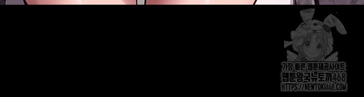 Prison Revenge Raw - Chapter 4 [photo 11] - MangaPorn