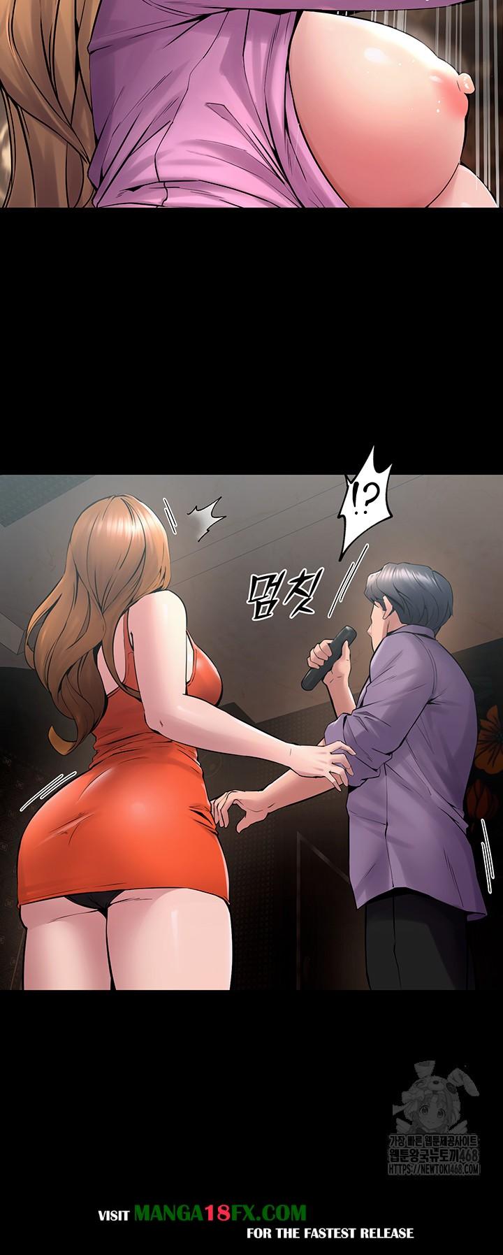 Prison Revenge Raw - Chapter 4 [photo 2] - MangaPorn