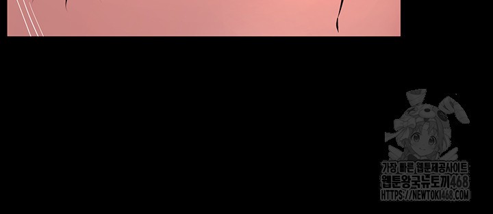 Prison Revenge Raw - Chapter 4 [photo 21] - MangaPorn